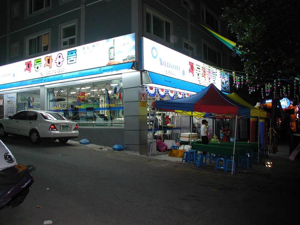 Ŭ��!�Ͻø� ū�׸��� ���Ǽ� �����ϴ�