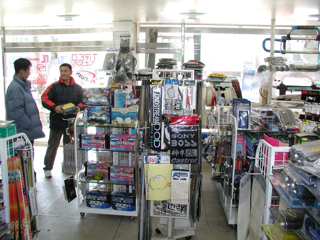 Ŭ��!�Ͻø� ū�׸��� ���Ǽ� �����ϴ�