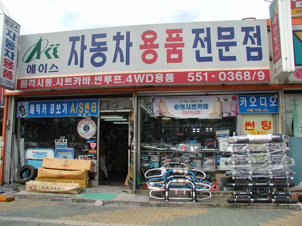 Ŭ��!�Ͻø� ū�׸��� ���Ǽ� �����ϴ�