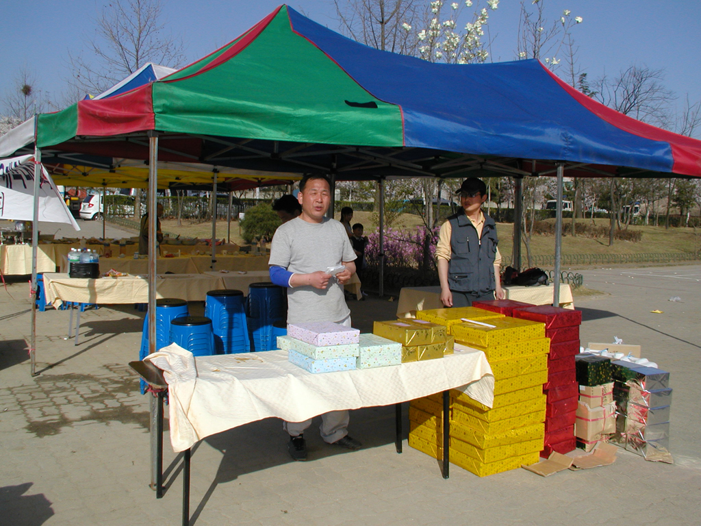 Ŭ��!�Ͻø� ū�׸��� ���Ǽ� �����ϴ�