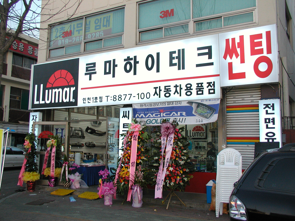 Ŭ��!�Ͻø� ū�׸��� ���Ǽ� �����ϴ�