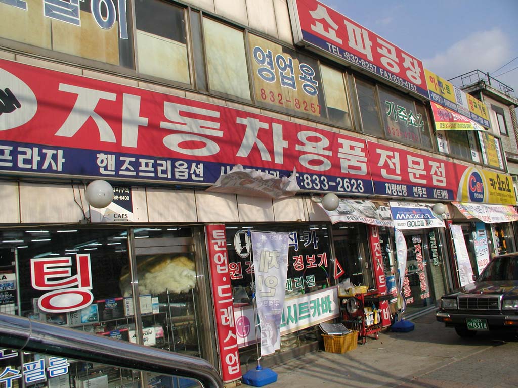 Ŭ��!�Ͻø� ū�׸��� ���Ǽ� �����ϴ�