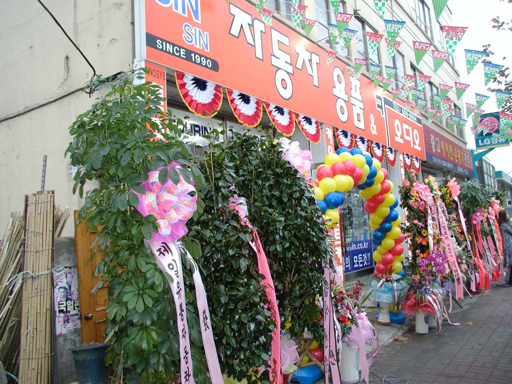 Ŭ��!�Ͻø� ū�׸��� ���Ǽ� �����ϴ�