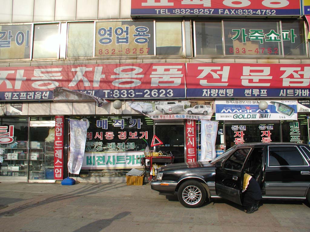 Ŭ��!�Ͻø� ū�׸��� ���Ǽ� �����ϴ�