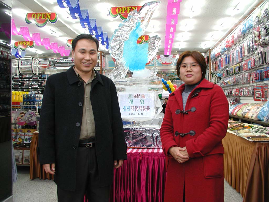 Ŭ��!�Ͻø� ū�׸��� ���Ǽ� �����ϴ�