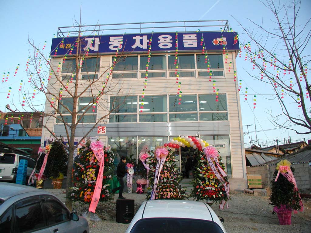 Ŭ��!�Ͻø� ū�׸��� ���Ǽ� �����ϴ�