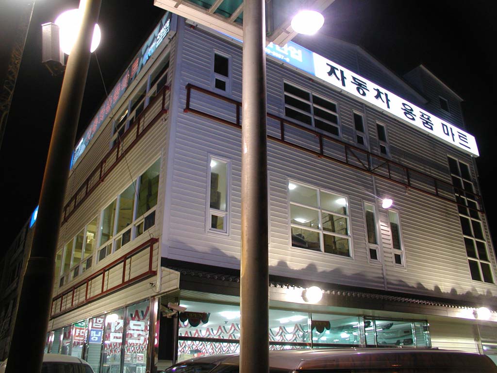 Ŭ��!�Ͻø� ū�׸��� ���Ǽ� �����ϴ�